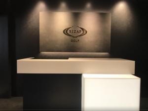 ライザップゴルフ東梅田店の口コミ・料金