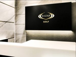 ライザップゴルフ京都店の口コミ・料金